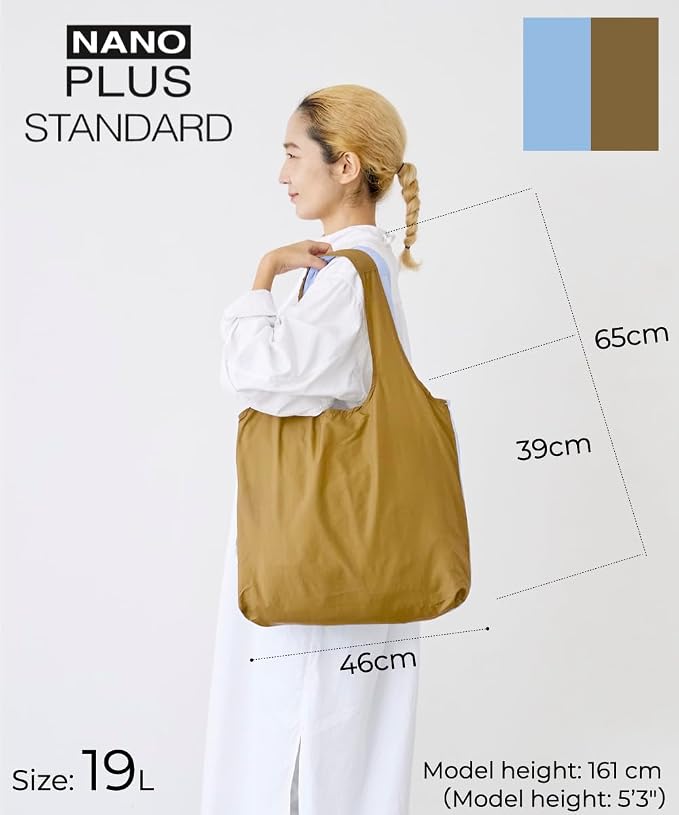 Compact Reusable Grocery Tote Bag – Lightweight, Foldable & Packable Shopping Bag for Travel - Image 4