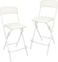 Amazon Basics Folding Bar Stool with Footrest, Portable, Sturdy, Space-Saving Storage, 300lb Capacity, 24" Height, White, Set of 2 by AmazonBasics