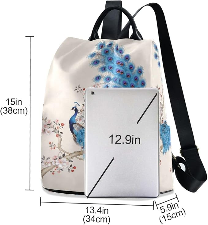 ALAZA Peacock in An Ancient Style Backpack Purse for Women Anti Theft Fashion Back Pack Shoulder Bag - Image 3
