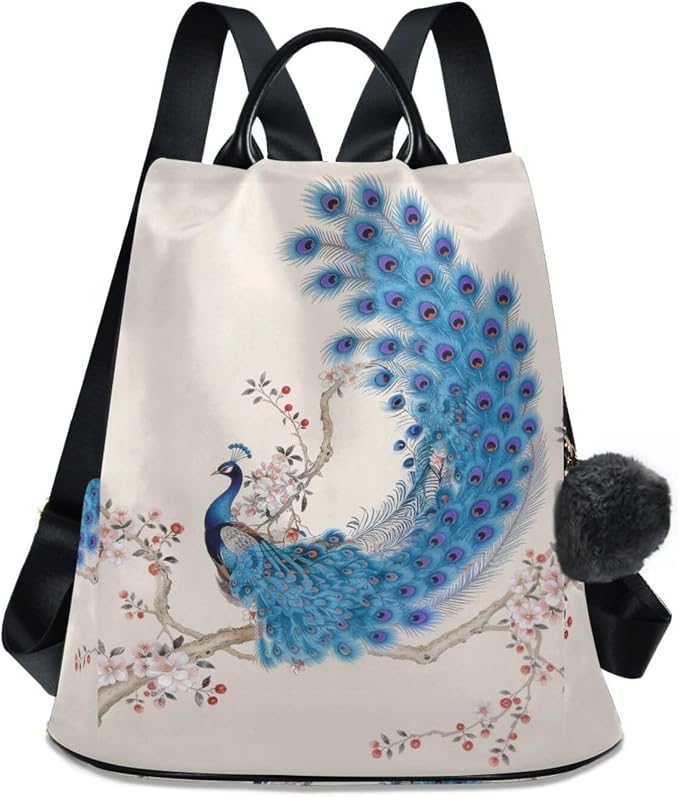 ALAZA Peacock in An Ancient Style Backpack Purse for Women Anti Theft Fashion Back Pack Shoulder Bag by ALAZA