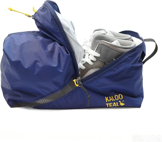 Ultralight Travel Shoe Bag 15L, Fits 2 Pairs Shoes, Large Water-Resistant Packing Cube. by KalgoTeal