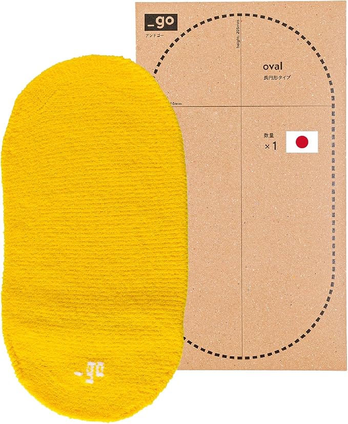 Cable Organizer, Oval, Made in Japan, Yellow by PACKINGKNIT_GO