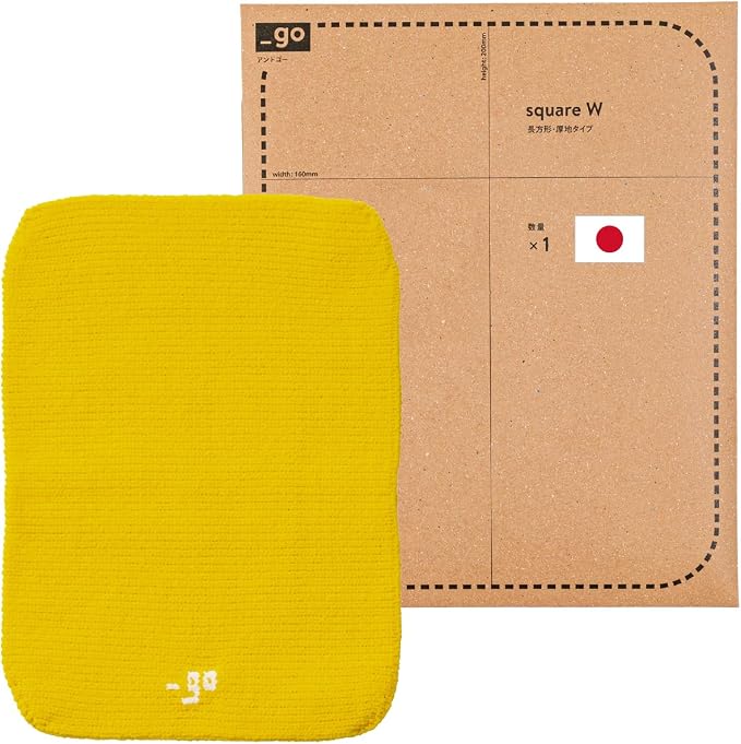 Cable Organizer, Square W, Made in Japan, Yellow by PACKINGKNIT_GO