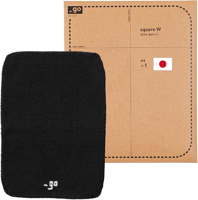 Cable Organizer, Square W, Made in Japan, Dark Gray by PACKINGKNIT_GO