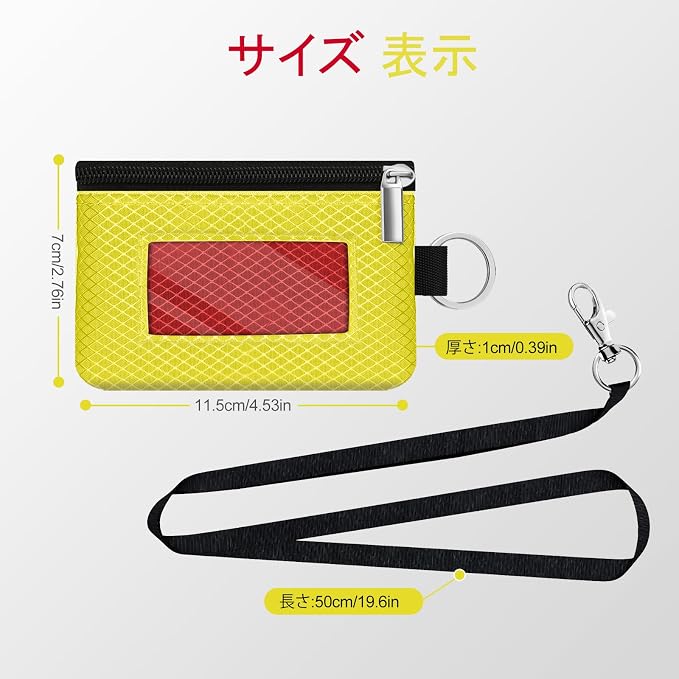 Minimalist RFID Blocking Small Wallet with ID Window,WaterResistant Zip Id Case Wallet with Lanyard Keychain for Cards,Cash,Travel,Women,Men (Lemon Yellow/Red) - Image 5
