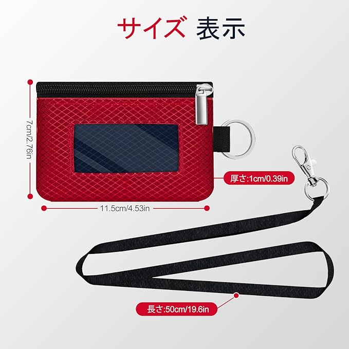 Minimalist RFID Blocking Small Wallet with ID Window,WaterResistant Zip Id Case Wallet with Lanyard Keychain for Cards,Cash,Travel,Women,Men (Red/Dark blue) - Image 5