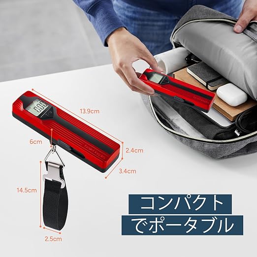 Battery-Free Luggage Scale – No Batteries Needed, Portable Digital Hanging Suitcase Weight Scale for Air Travel & Checked Bags, 110lb/50kg, LCD Display, Compact Travel Accessory - Image 8