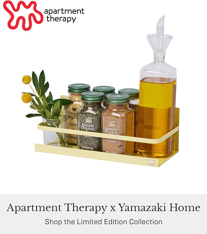 YAMAZAKI Home Plate Magnetic Spice Storage Rack Organizer for Fridge - Steel - Image 2