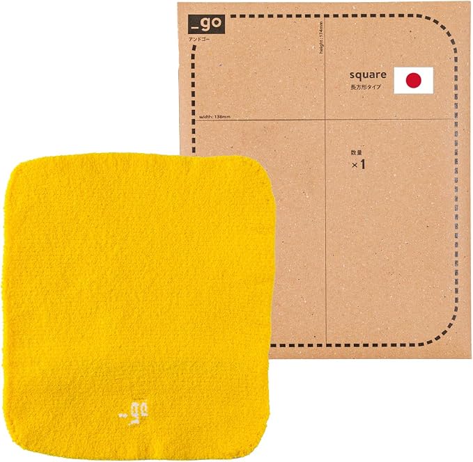 Cable Organizer, Square, Made in Japan, Yellow by PACKINGKNIT_GO