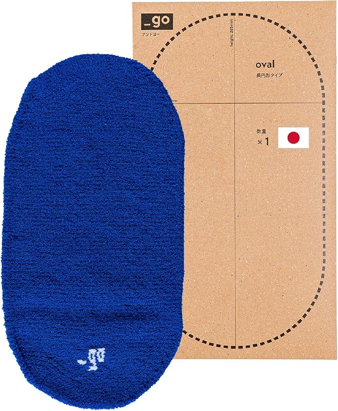 Cable Organizer, Oval, Made in Japan, Blue by PACKINGKNIT_GO