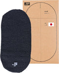 Cable Organizer, Oval, Made in Japan, Dark Gray by PACKINGKNIT_GO