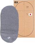 Cable Organizer, Oval, Made in Japan, Light Gray by PACKINGKNIT_GO