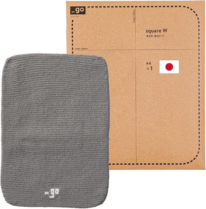 Cable Organizer, Square W, Made in Japan, Light Gray by PACKINGKNIT_GO