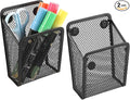 Magnetic Pencil Holder,Mesh Stainless Steel Pen Basket, Metal Writing Utensil Storage Organizer for Whiteboard,Blackboard,Kitchen, Locker, Home, or Office | Metal Writing Utensil Storage Organizer for Whiteboard,Blackboard,Kitchen, Locker, Home, or Office by Sanpaint