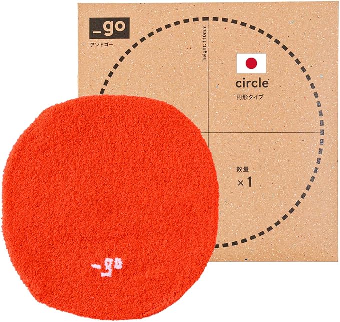 Cable Organizer, Circle, Made in Japan, Orange by PACKINGKNIT_GO
