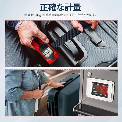 Battery-Free Luggage Scale – No Batteries Needed, Portable Digital Hanging Suitcase Weight Scale for Air Travel & Checked Bags, 110lb/50kg, LCD Display, Compact Travel Accessory - Image 4