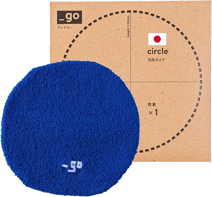 Cable Organizer, Circle, Made in Japan, Blue by PACKINGKNIT_GO