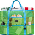 KABAQOO Mesh Beach Bag, Extra Large Beach Bags with 9 Pockets & Zipper Waterproof Lightweight Beach Tote for Beach/Pool Trip by KABAQOO
