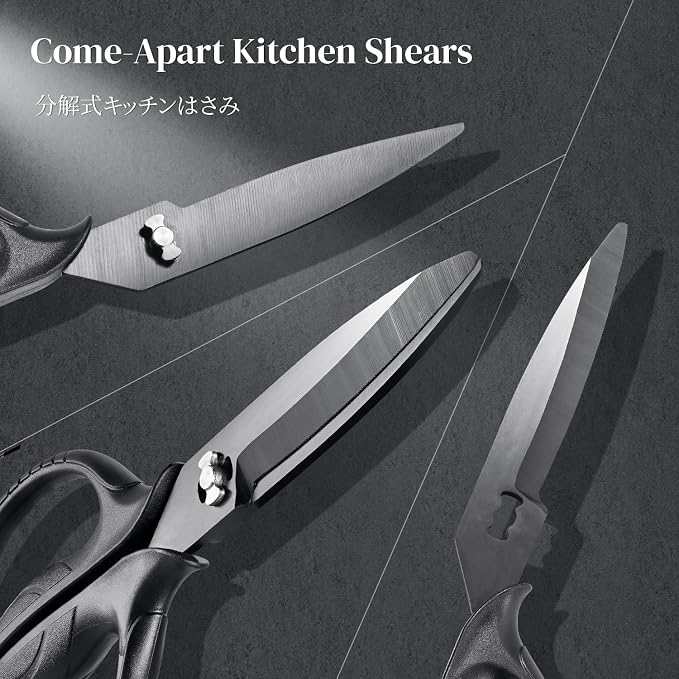 Titanium Kitchen Scissors, Japanese 5Cr15MoV Steel, Detachable | Food-grade stainless steel, Take-apart blades, Magnetic Storage Sleeve, Dishwasher Safe - Image 6