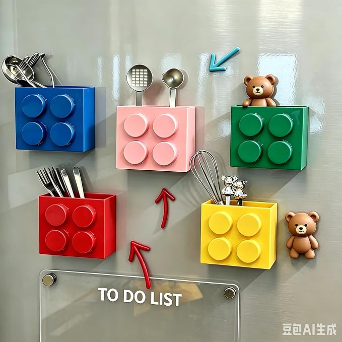 Magnetic Basket Organizer for Fridge - Lego-Style ABS Plastic Storage Box,No Drill Design for Kitchen Counter, Microwave & Whiteboard, Holds Up to 3.5 lbs(Pink) - Image 3