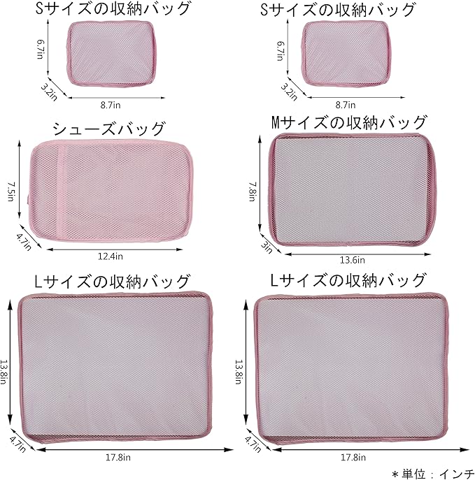 JJ POWER Travel Packing Cubes, Luggage Organizers with Shoe Bag - Image 3