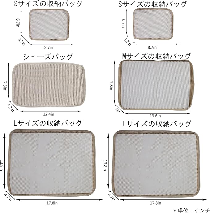 JJ POWER Travel Packing Cubes, Luggage Organizers with Shoe Bag - Image 3