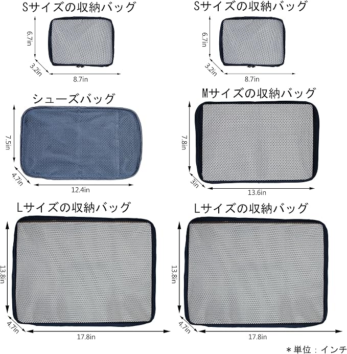 JJ POWER Travel Packing Cubes, Luggage Organizers with Shoe Bag - Image 3